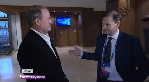 Виктор Медведчук - кто он?