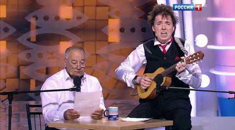 Эфир от 03.11.2016