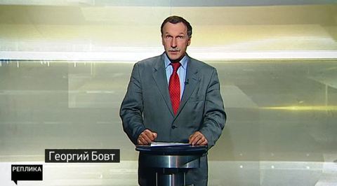 США пройдут тест на "несистемного кандидата"