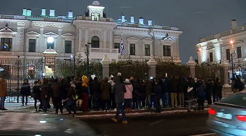 Вторая волна: акция протеста прошла у резиденции британского посла в Москве