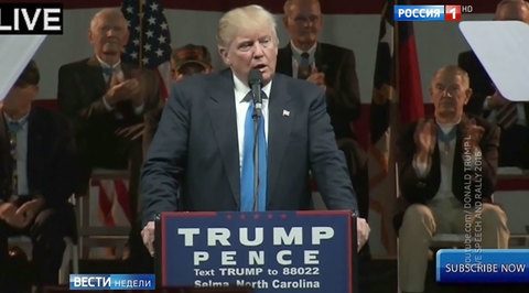 "Хромая утка": отжиг Трампа и приватный танец Клинтон 