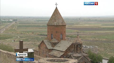 Россия и Армения ведут честную игру