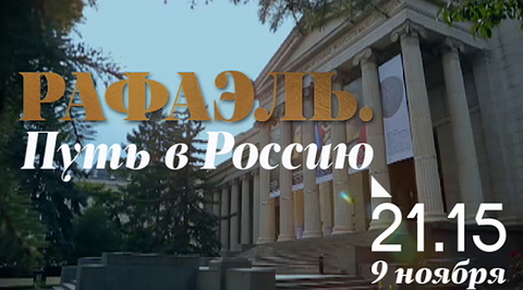 Трейлер Трейлер