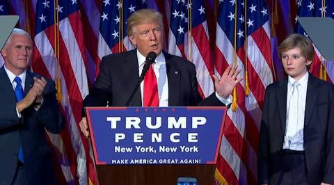 Первое заявление Дональда Трампа после победы на выборах. Видео