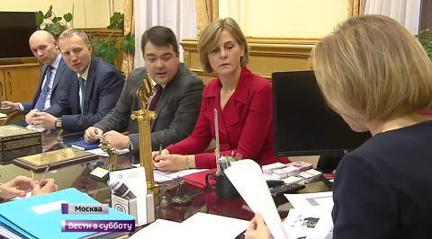 День в МИД. Специальный репортаж