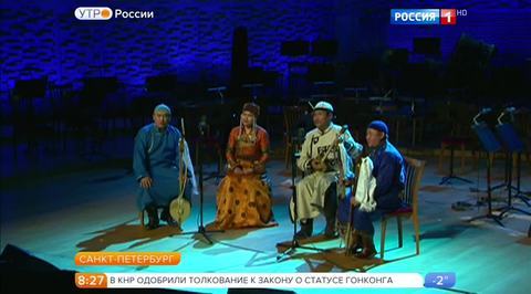 Эфир от 07.11.2016