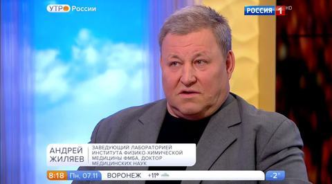 Эфир от 07.11.2016
