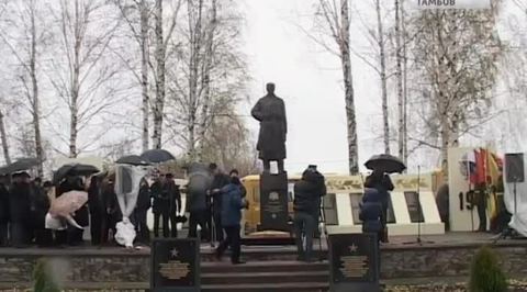 Эфир – 13.11.2016
