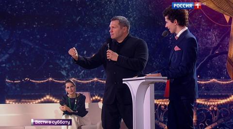 Госсовет в Ярославле: Путин попросил помогать бизнесу