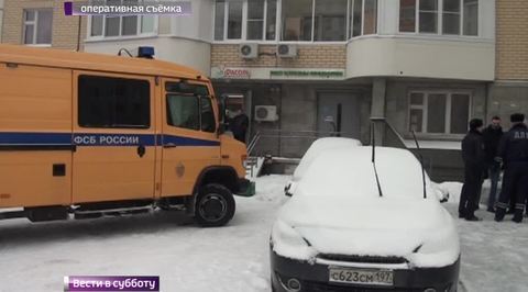 Госсовет в Ярославле: Путин попросил помогать бизнесу