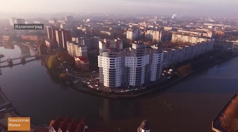 Эфир от 13.11.2016