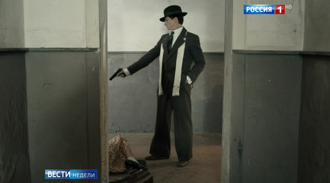 Сериал "Черная кошка": в напряжении до финала
