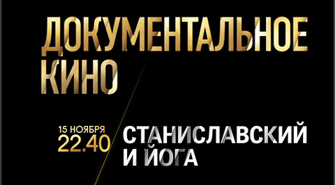 Трейлер Трейлер