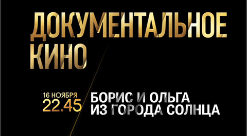 Трейлер Трейлер