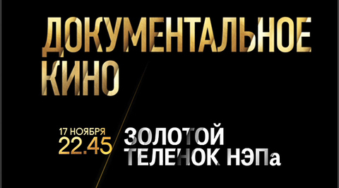 Трейлер Трейлер