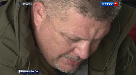 Эфир от 14.11.2016