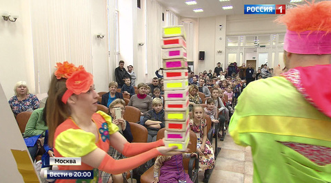 Эфир от 14.11.2016