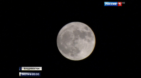 Эфир от 14.11.2016