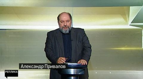 О трансокеанских торговых партнерствах