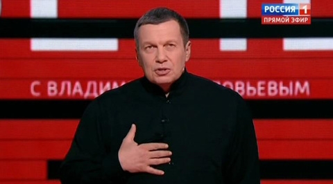 Соловьев пошутил про чемоданчик Улюкаева
