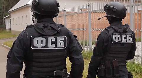 ФСБ: Соучастником убийства военного корреспондента Владлена Татарского был украинец Юрий Денисов