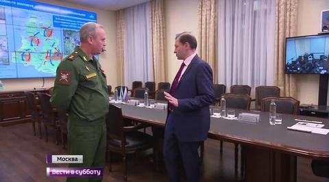 Эксклюзив: Национальный центр обороны России - изнутри