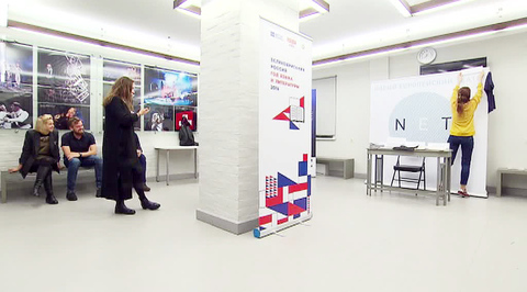 Театральный фестиваль NET: в Москве собрался цвет европейской культуры