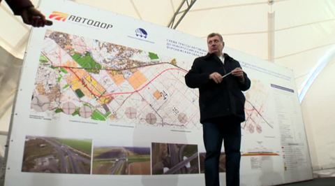В Воронежской области открыли новый участок трассы М-4 "Дон"