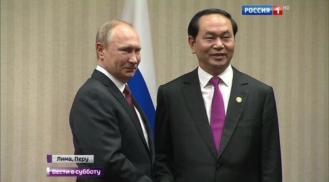 Путин впервые встретился с новым президентом Вьетнама