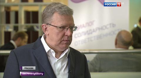 Путин впервые встретился с новым президентом Вьетнама