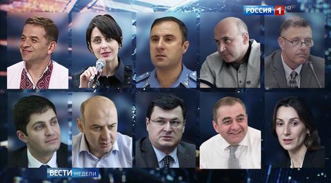 Украина: отступление варягов и грузинского десанта