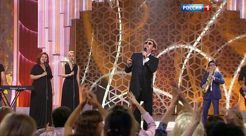 Эфир от 20.11.2016
