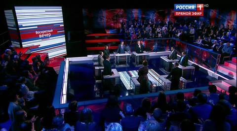 Эфир от 20.11.2016