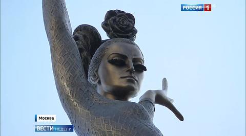Щедрин надеется, что памятник Плисецкой станет местом встречи влюбленных