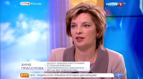 Эфир от 21.11.2016