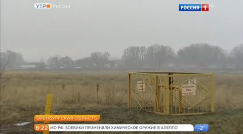Эфир от 21.11.2016