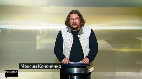 Постправда