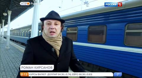 Эфир от 22.11.2016