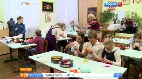 Эфир от 22.11.2016