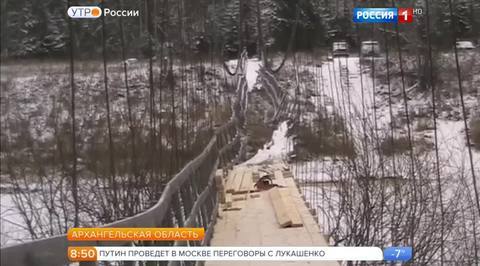 Эфир от 22.11.2016