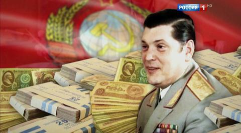 Нары для министров: на чем "горели" советские взяточники
