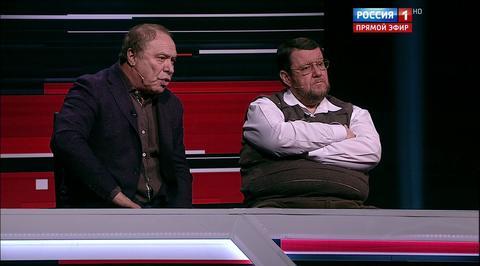 Эфир от 22.11.2016. Специальный выпуск