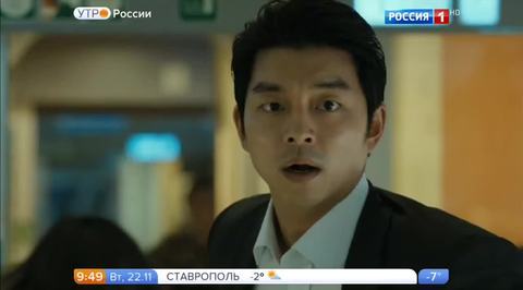 Эфир от 22.11.2016