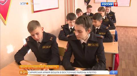 Эфир от 23.11.2016