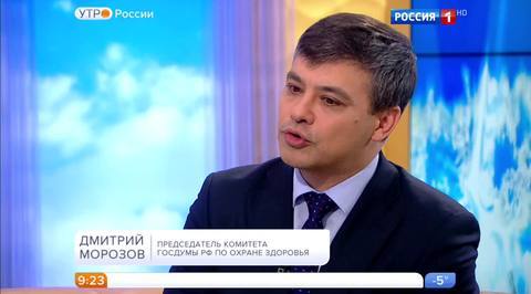 Эфир от 23.11.2016