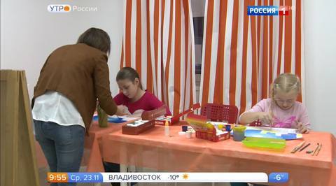 Эфир от 23.11.2016