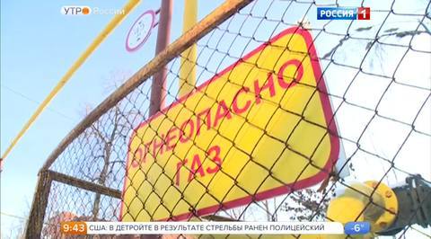 Эфир от 23.11.2016