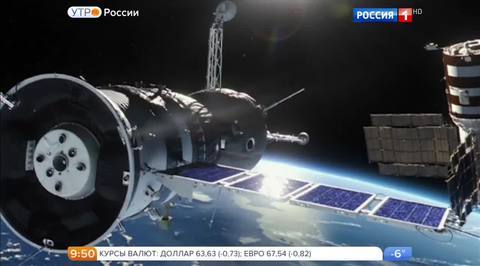 Эфир от 23.11.2016