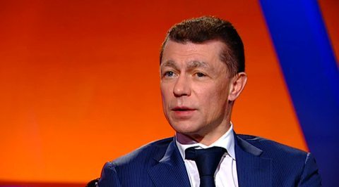 Эфир от 23.11.2016