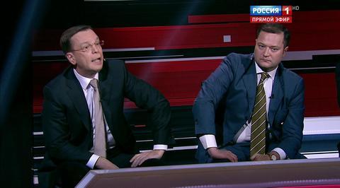 Эфир от 24.11.2016